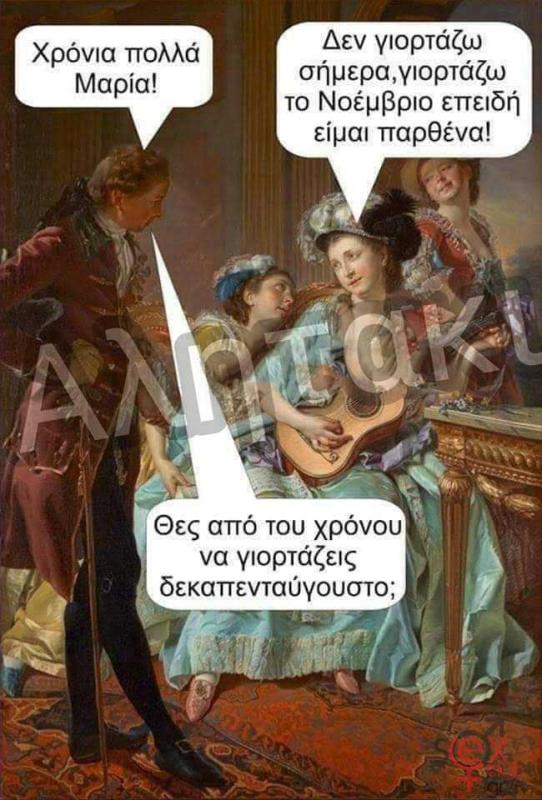 366791534_843463193818752_7461201397882321433_n.jpeg