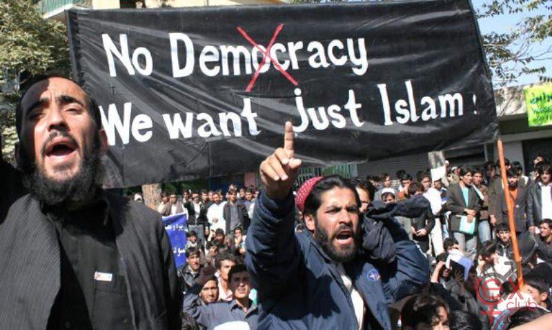 islam.jpg