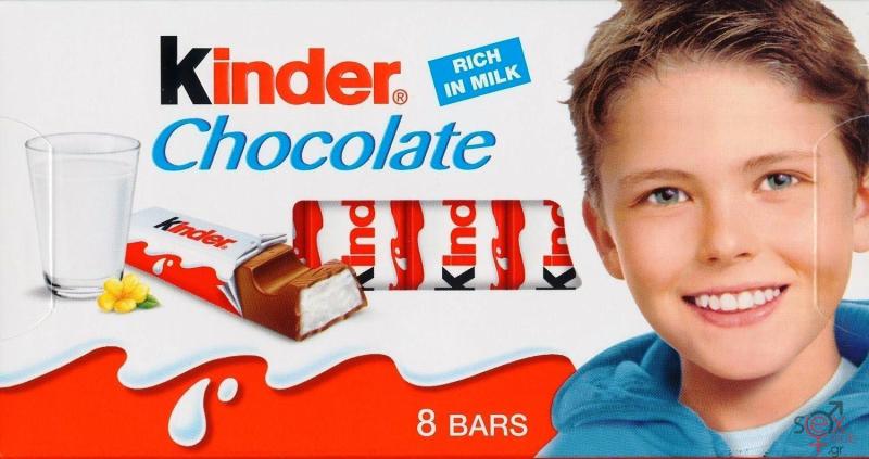 20200517181012_kinder_sokolata_kinder_100gr.jpeg
