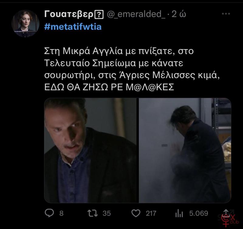 60e3e026-e139-4734-a8a4-312ac63419b9.jpeg