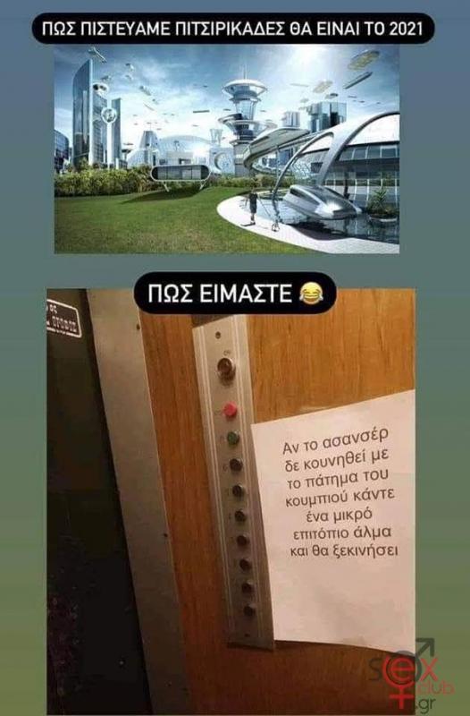 2281 (1).jpg