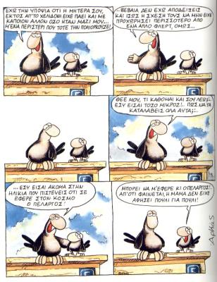ARK (1).jpg