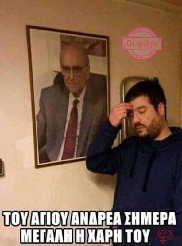 2023-11-30_10-06-49-599.jpg