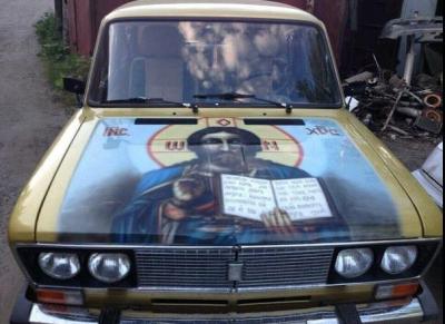 lada.jpg