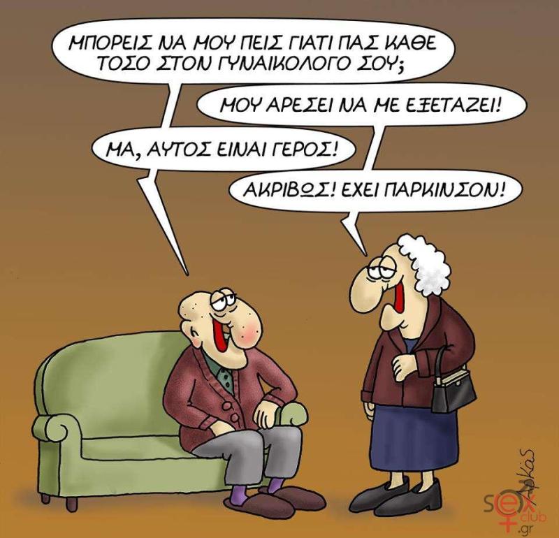 arkas6.jpg