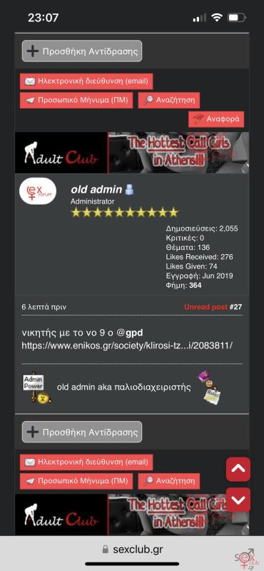 68ee97be-0c40-4849-bab0-9aa0d724c20e.png