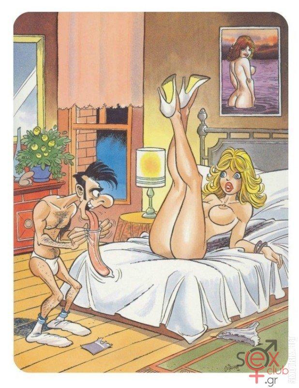  Αστείες φωτογραφίες,γελοιογραφίες sexclub.gr  (16).jpg