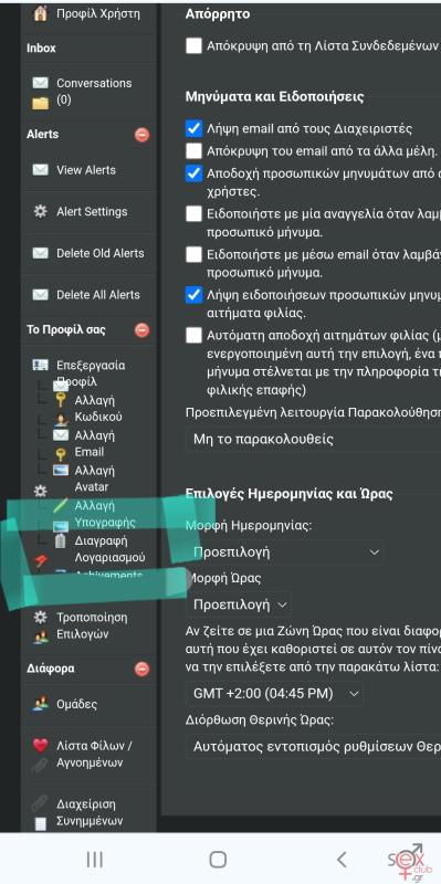screenshot_20240121-164539_chrome.jpg