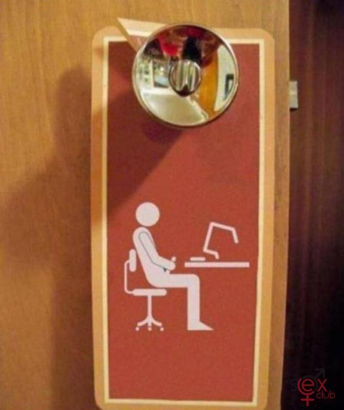Αστείες φωτογραφίες,γελοιογραφίες sexclub.gr  (96).jpg