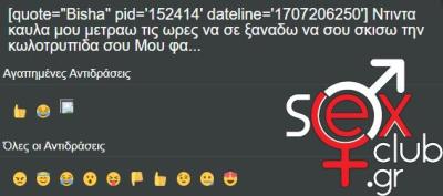 Screenshot_4.png