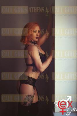 Luna-callgirlsathens-vizita-stin-athina-1-683x1024.jpg