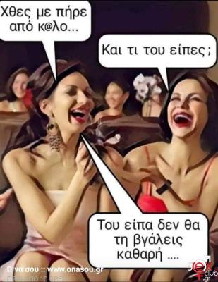 FB_IMG_1705257242575.jpg