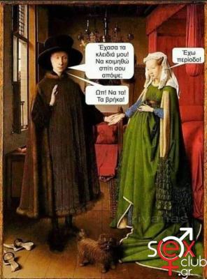 FB_IMG_1706528235289.jpg