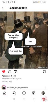 Screenshot_20240210_124931_com.instagram.android.jpg