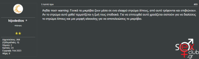 Screenshot_8.png