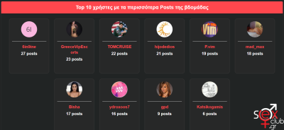 Screenshot_9.png