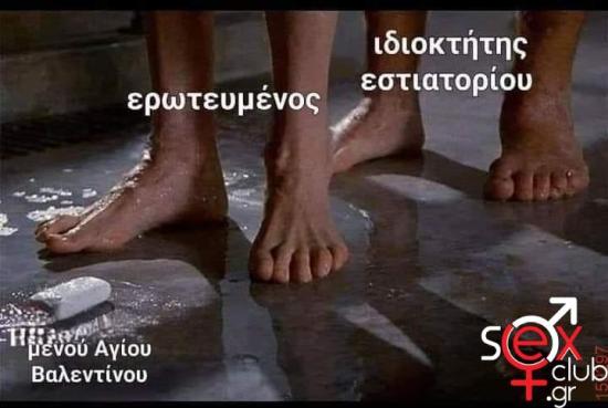 FB_IMG_1707938074834.jpg