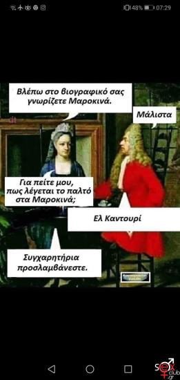 Screenshot_20210209_072907_com.facebook.katana.jpg