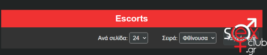 Screenshot_3.png