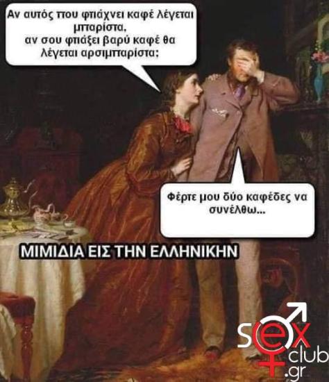 FB_IMG_1708788916411.jpg