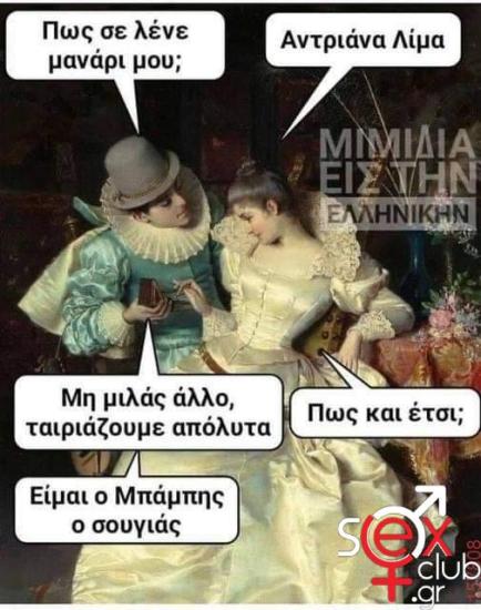 FB_IMG_1708727100388.jpg