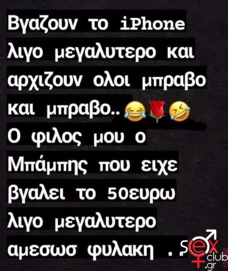 FB_IMG_1706000446018.jpg