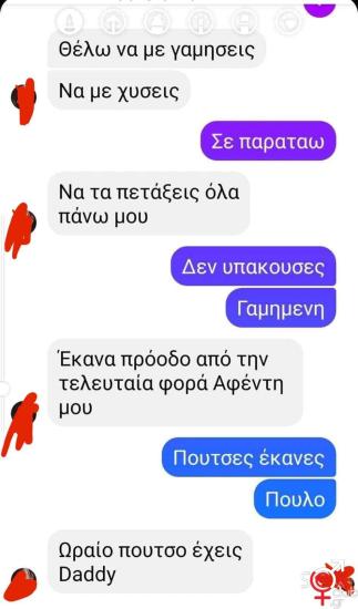 FB_IMG_1709050247966.jpg