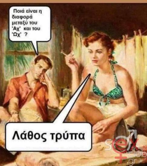 FB_IMG_1709053685642.jpg