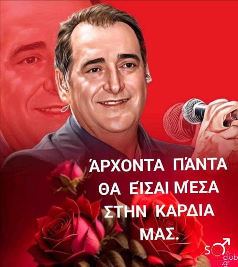 FB_IMG_1706778772043.jpg