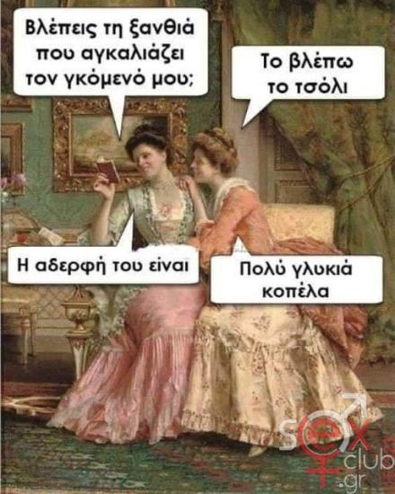 FB_IMG_1709326239613.jpg