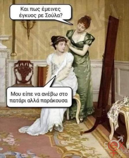 FB_IMG_1709377802371.jpg