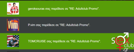 Screenshot_8.png