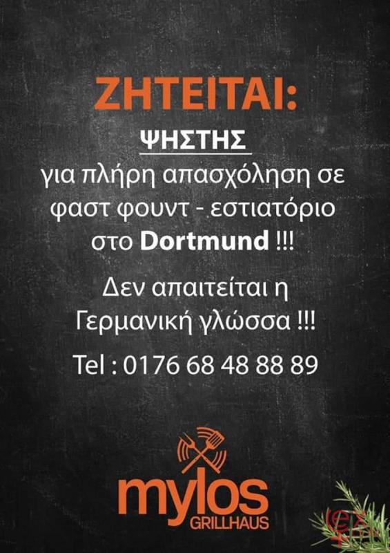 FB_IMG_1632143765856.jpg