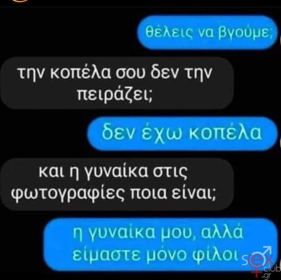 FB_IMG_1709887151283.jpg
