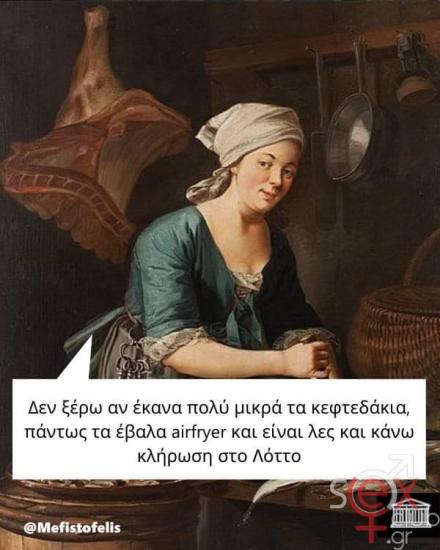 FB_IMG_1709914734024.jpg