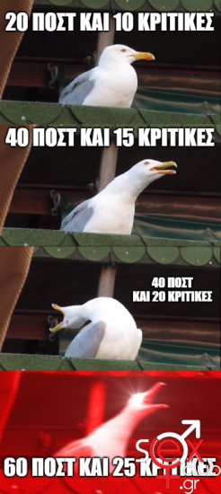 Screenshot_11.png