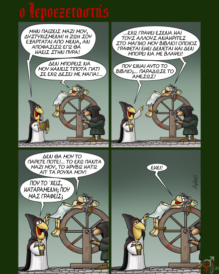 image_2024-03-13_004611651.png