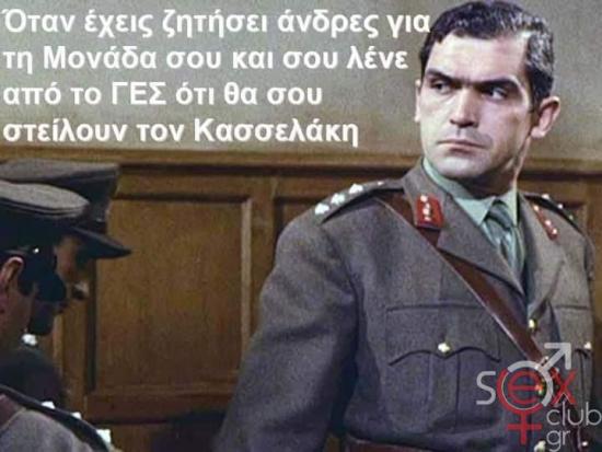 FB_IMG_1710416476901.jpg