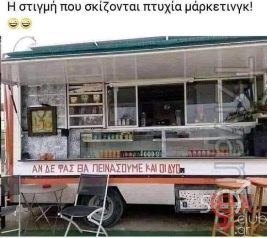2024-03-12_08-20-29-735.jpg