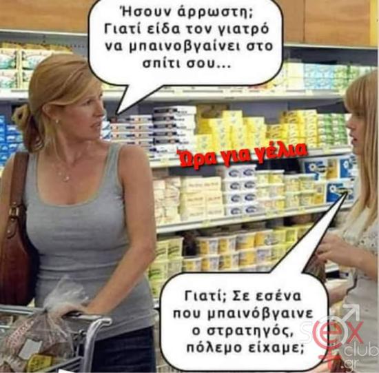 FB_IMG_1710430353246.jpg