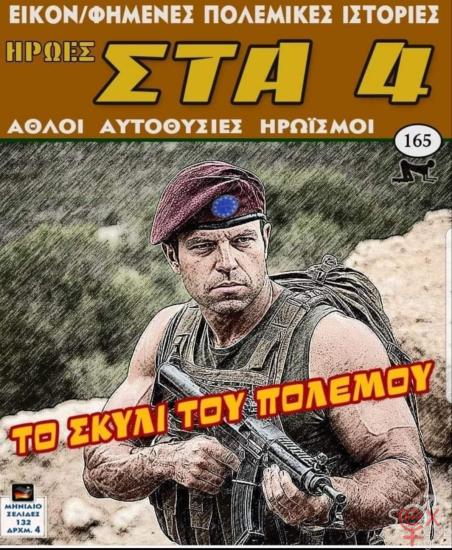 20240319_132900.jpg