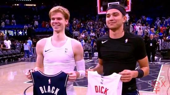 mplak-nba-dcc.jpg