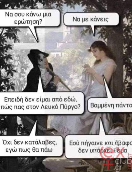 FB_IMG_1711177255023.jpg