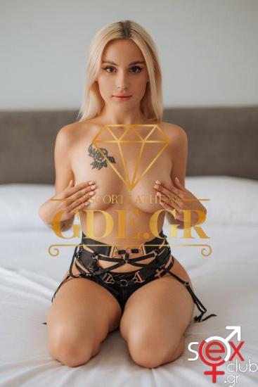 ASYA-PETITE-TEEN-UKRAINIAN-GIRL-IN-ATHENS-9.jpg