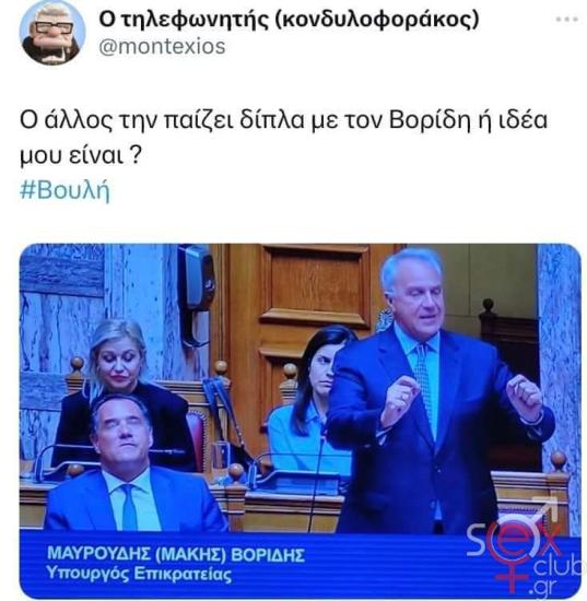 2024-03-28_16-24-38-462.jpg