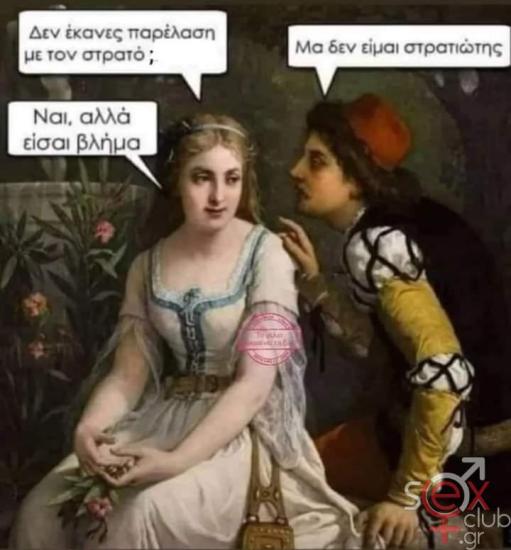 FB_IMG_1711668444111.jpg