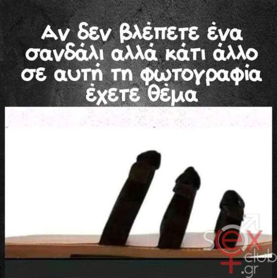 2e4c2bea2244f940216a9ad8c35b3d97.jpg