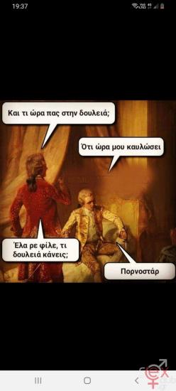 IMG-5c979ce694259f56eda65d1a15aaef7e-V.jpg