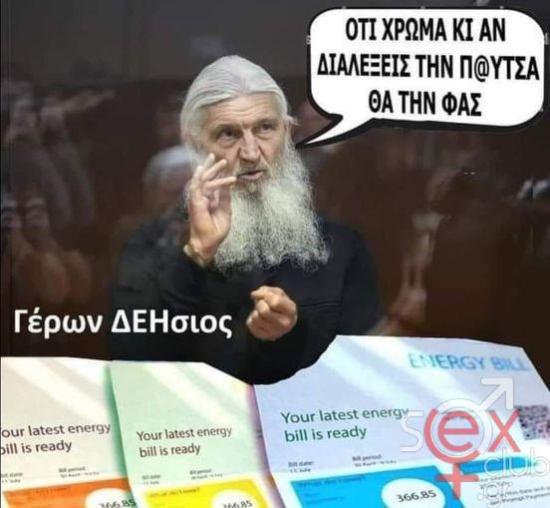 e6e9937d39bae4bf470a49e990855896.jpg