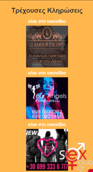 Screenshot_12.png
